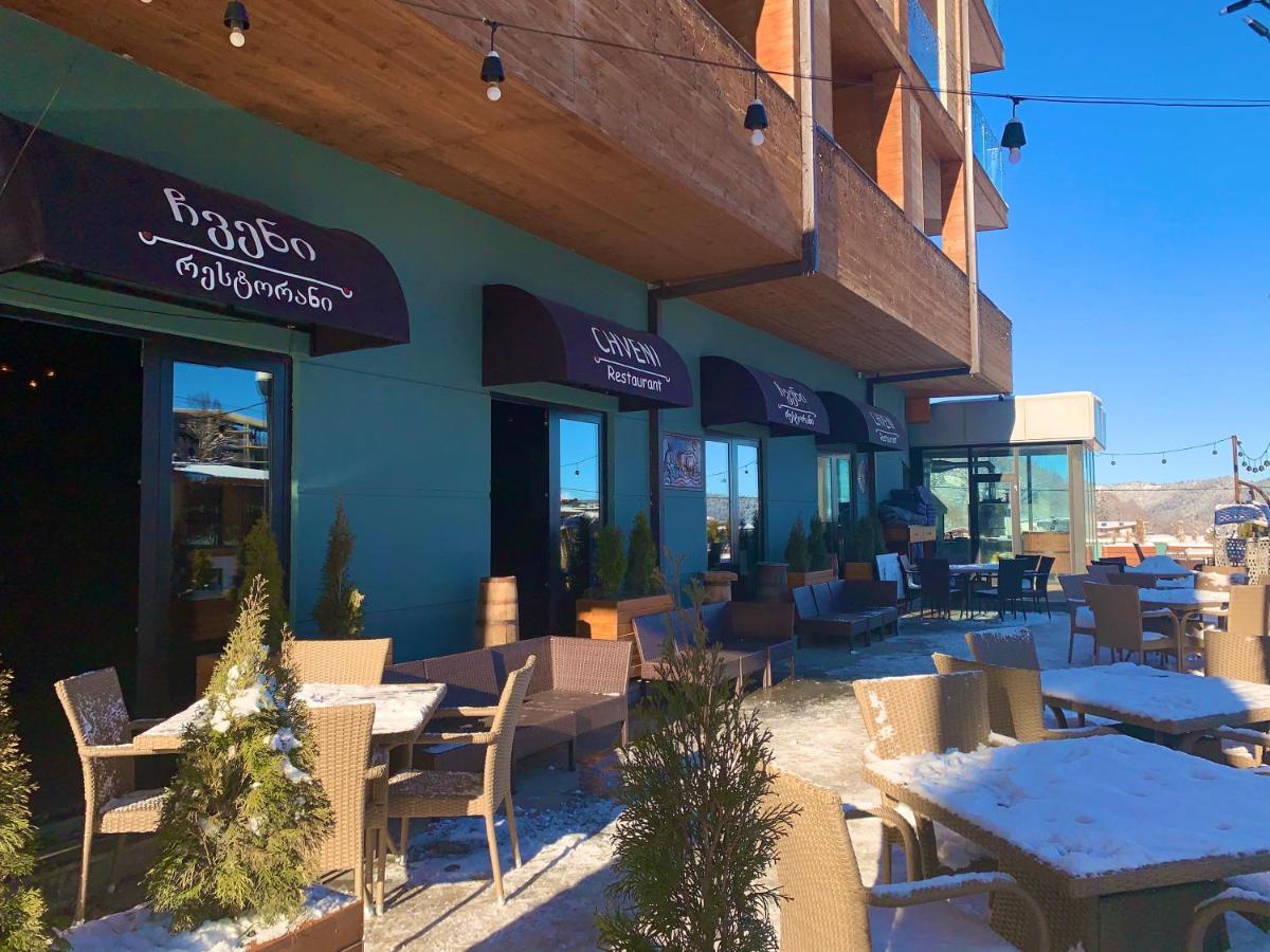 Bakuriani The Valley 115 - 202 Exterior photo