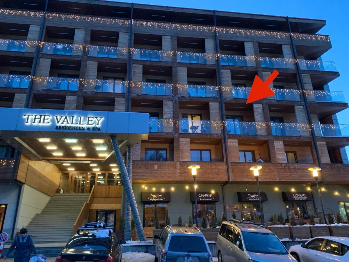 Bakuriani The Valley 115 - 202 Exterior photo